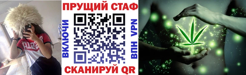 Гашиш Кинель