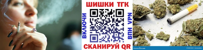 Виды наркотиков купить Кинель Кокаин  МЕФ  A-PVP  АМФ  ГАШ  Канабис 