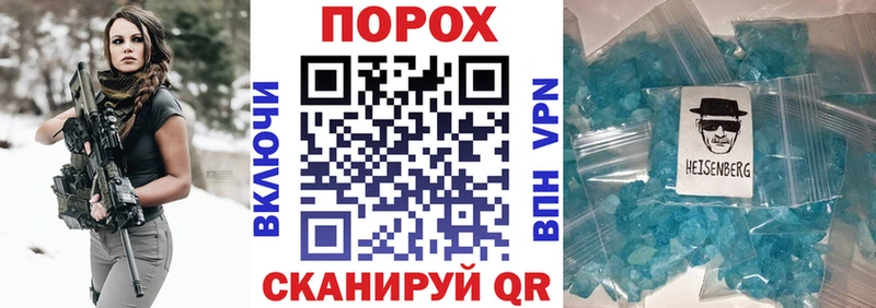 Amphetamine 97%  mega ССЫЛКА  Кинель 