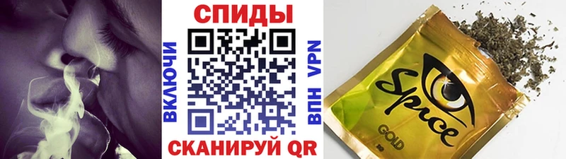 БУТИРАТ жидкий экстази  MEGA ссылки  Кинель 