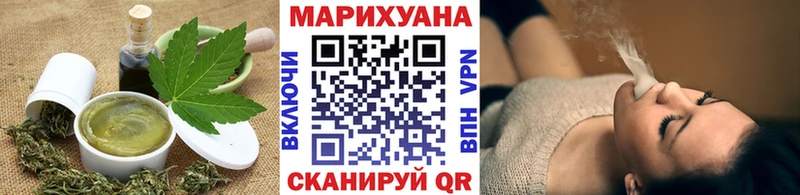 mega ТОР  сайты даркнета официальный сайт  Кинель  Canna-Cookies конопля  купить наркоту 