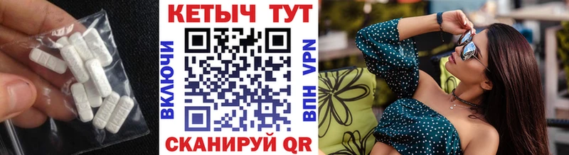 площадка официальный сайт Кинель КЕТАМИН VHQ сколько стоит