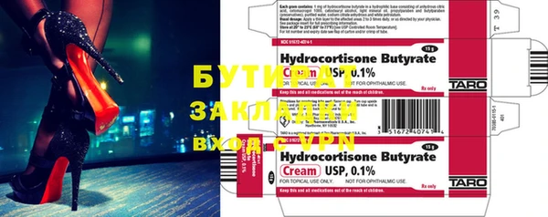 кокаин VHQ Абаза