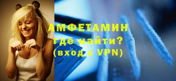 сатива Алексин