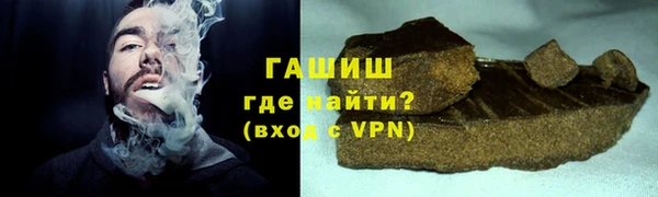 сатива Алексин