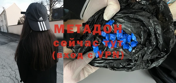 сатива Алексин