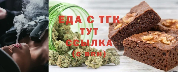кокаин VHQ Алексеевка