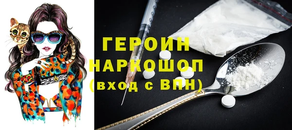 не бодяженный Абдулино