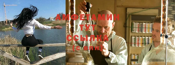 кокаин VHQ Алексеевка