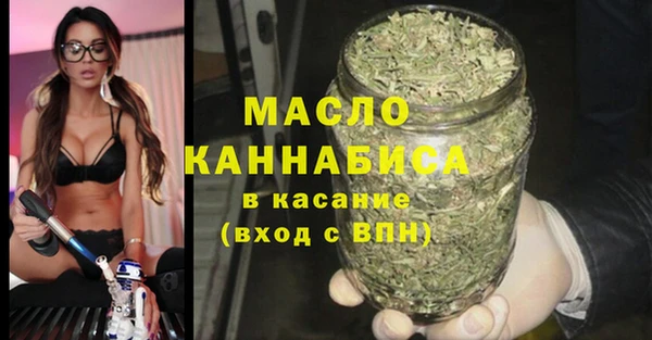 сатива Алексин
