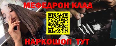 индика Кингисепп