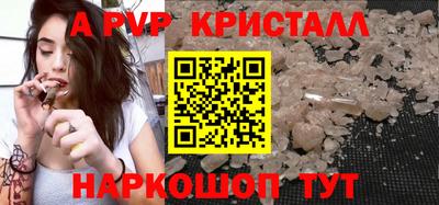 амф Кимры