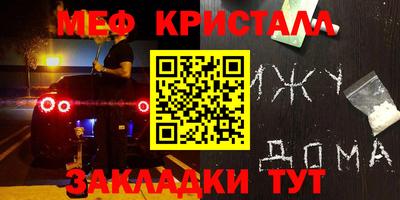 СК Кинель