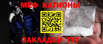 СК Кинель
