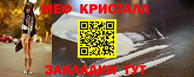 СК Кинель