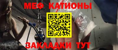 амф Кимры