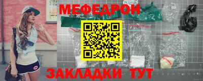 индика Кингисепп