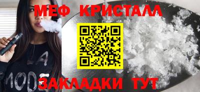 СК Кинель