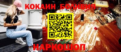 индика Кингисепп
