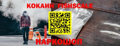 амф Кимры