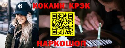 амф Кимры