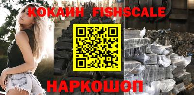амф Кимры