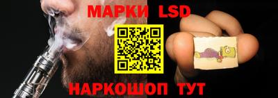 амф Кимры