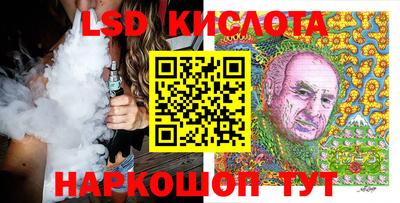 СК Кинель