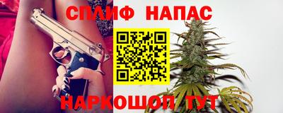 СК Кинель