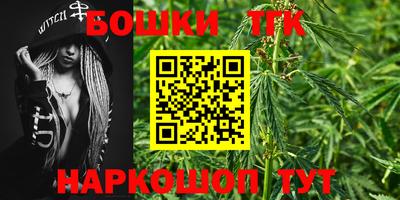 амф Кимры