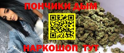 амф Кимры