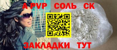 амф Кимры