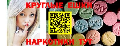 амф Кимры