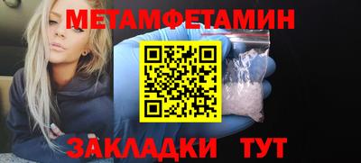 амф Кимры