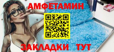 индика Кингисепп