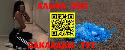амф Кимры
