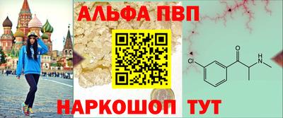 амф Кимры