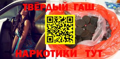 СК Кинель