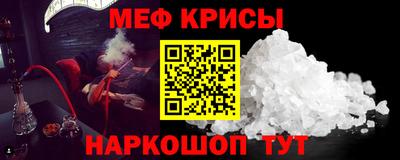 амф Кимры
