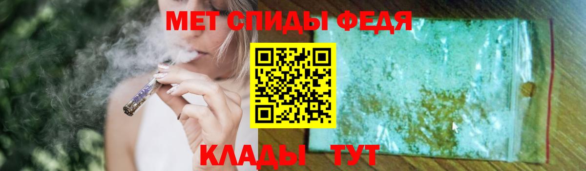 МАРИХУАНА Кинель